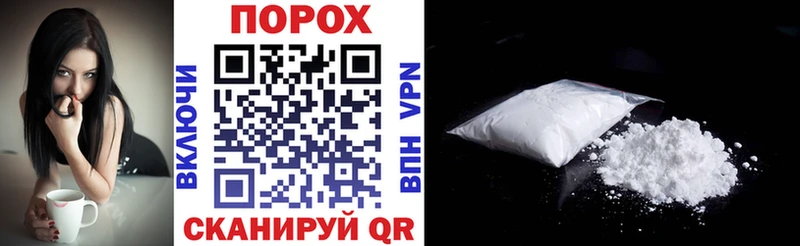 Amphetamine 98%  Купить где  Старый Оскол 