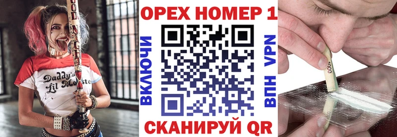 Купить  Старый Оскол  COCAIN 97% 