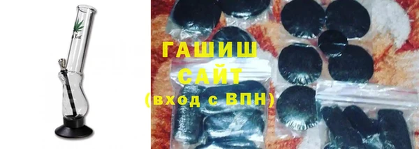 MDMA Premium VHQ Пестово