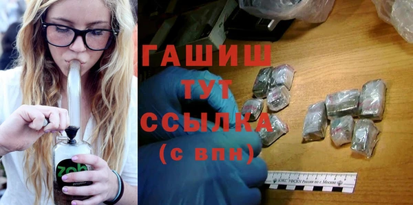 кокс Переславль-Залесский