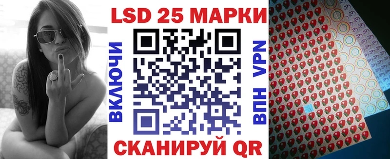 Купить где  Старый Оскол  Марки NBOMe 1,5мг 